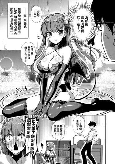 第30页 封面 - HaSM.cc