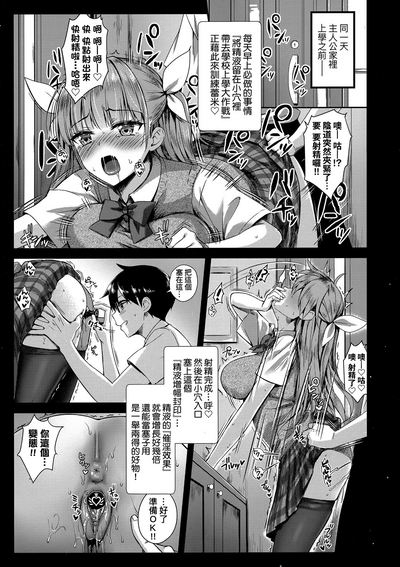 第58页 封面 - HaSM.cc