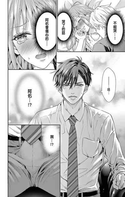 第18页图