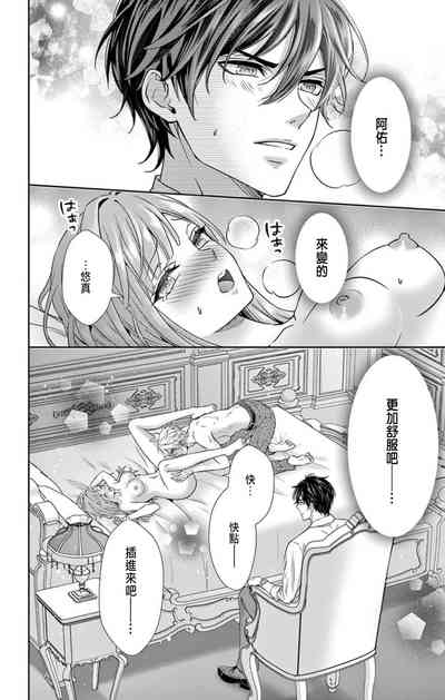 第90页图