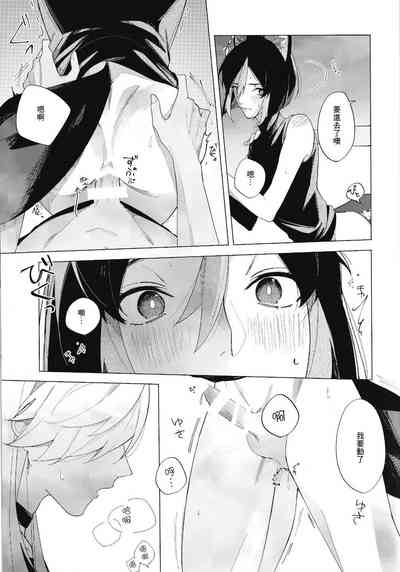 第14頁圖