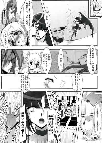 第26頁圖