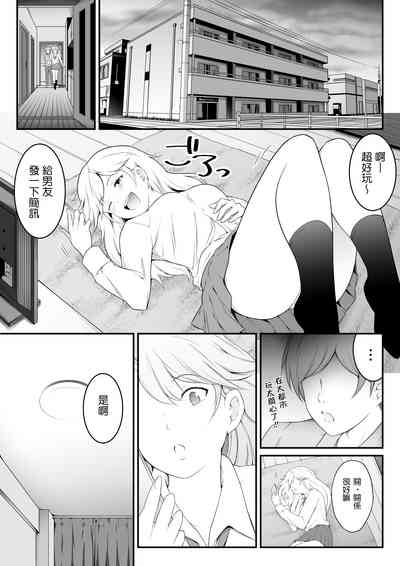 第10頁圖