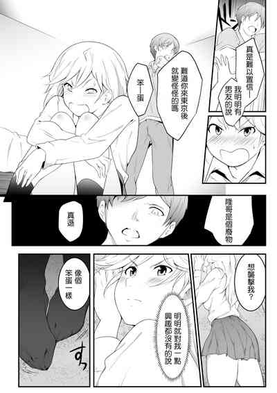 第14頁圖