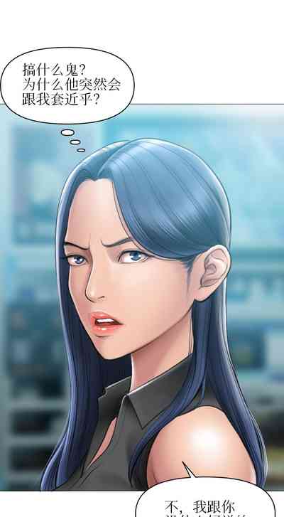 第30頁圖
