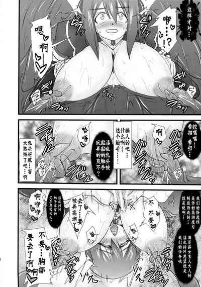 第102頁圖