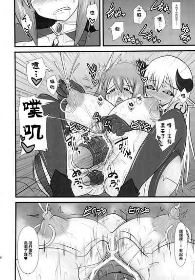 第138頁圖