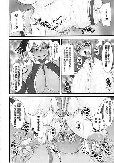 第146頁圖