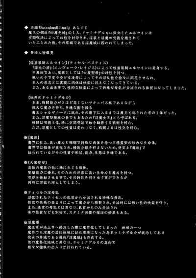 第162頁圖