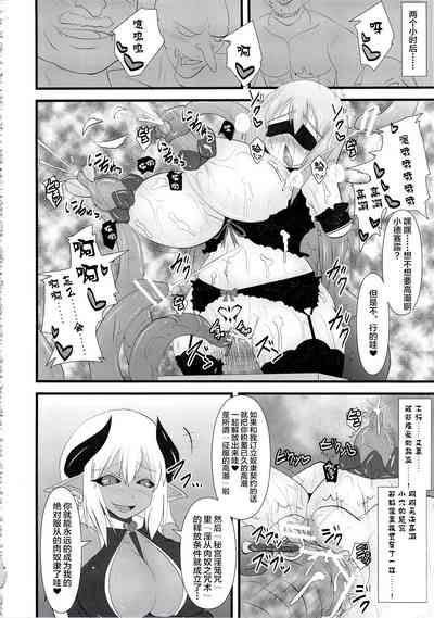第182頁圖