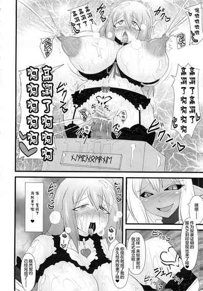 第186頁圖