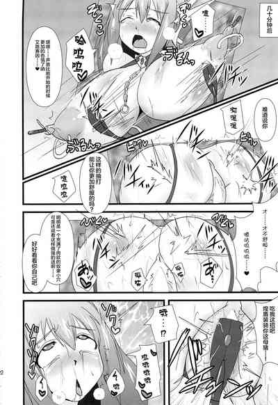 第214頁圖