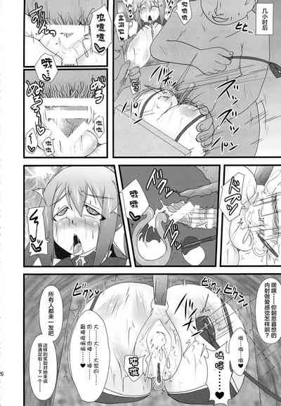 第218頁圖