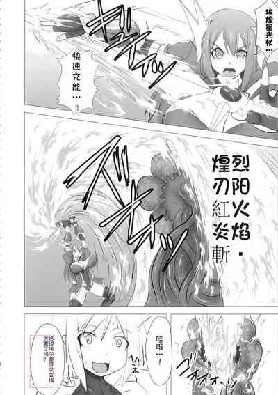 第234頁圖