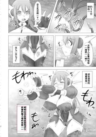 第238頁圖