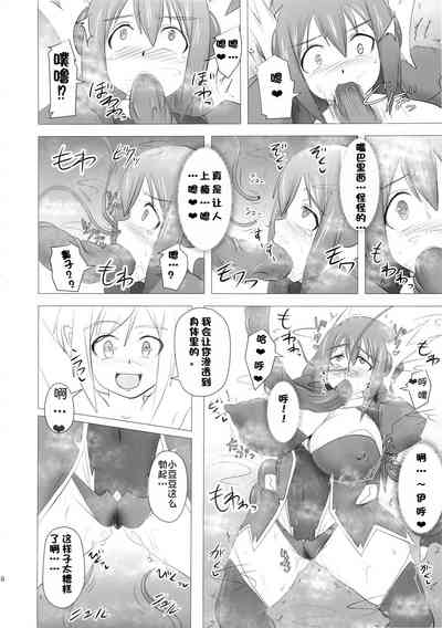 第242頁圖