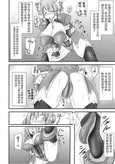 第282頁圖