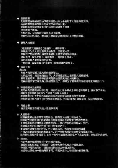 第306頁圖