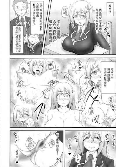 第310頁圖