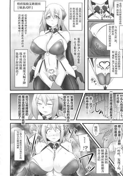 第314頁圖