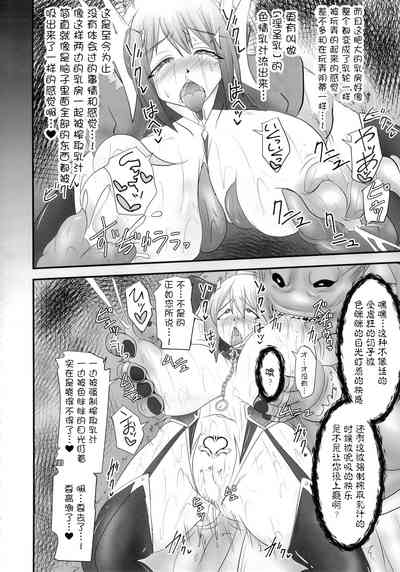 第330頁圖