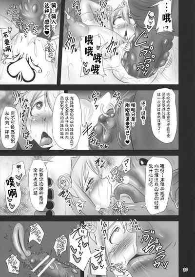 第366頁圖