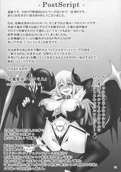 第370頁圖