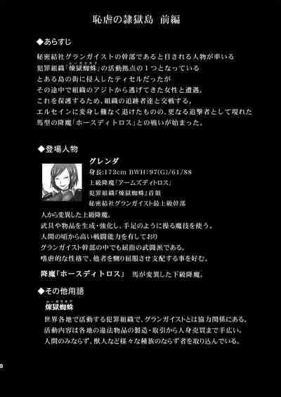 第374頁圖