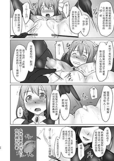 第390頁圖