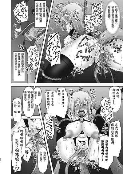 第434頁圖