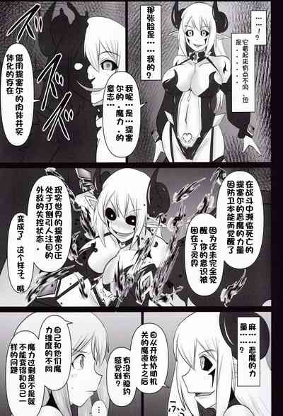 第446頁圖