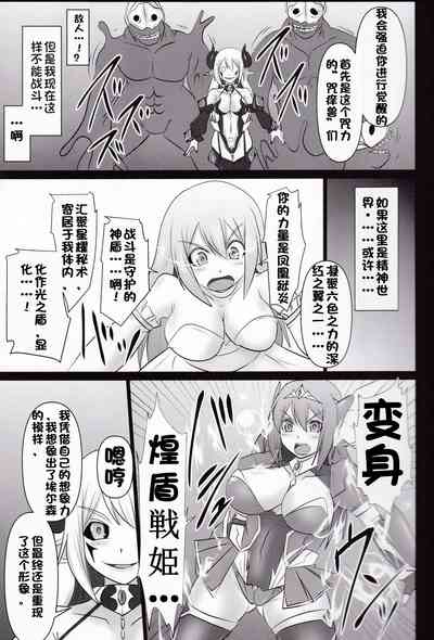 第450頁圖