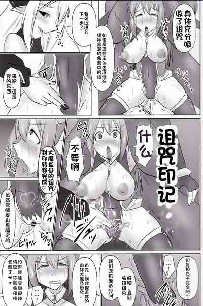 第458頁圖