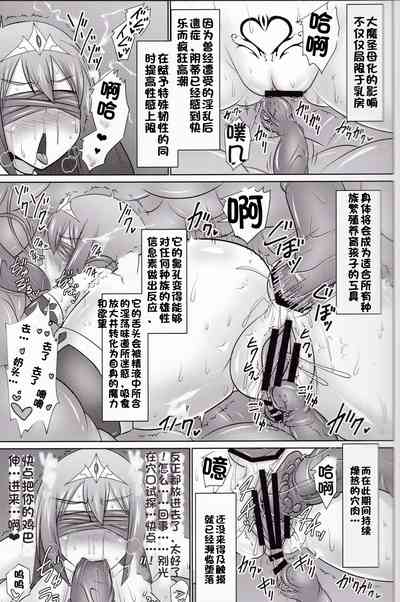 第466頁圖