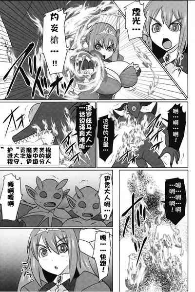第478頁圖
