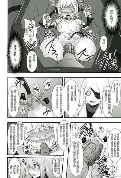 第50頁圖