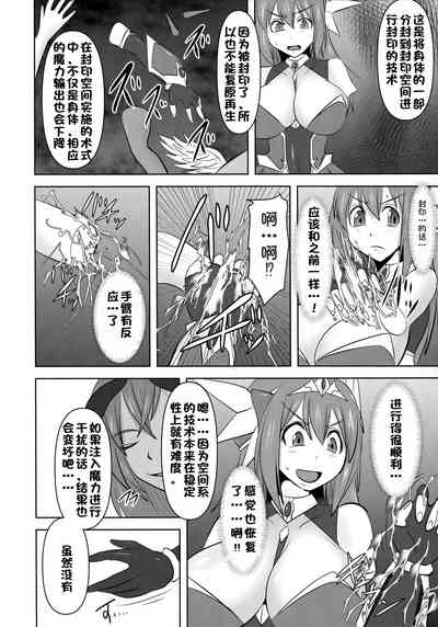 第514頁圖
