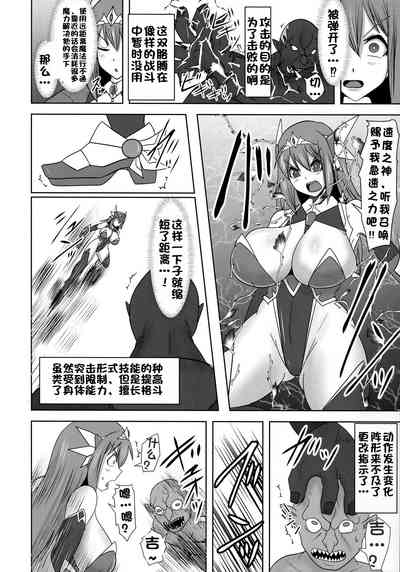 第582頁圖