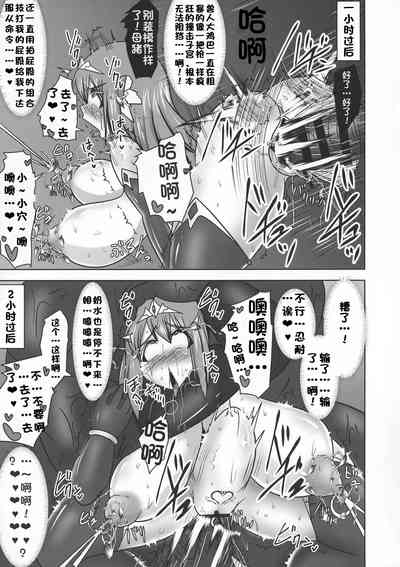 第618頁圖