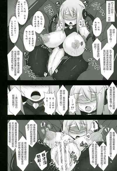 第62頁圖