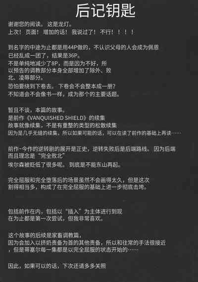 第634頁圖
