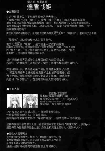 第638頁圖