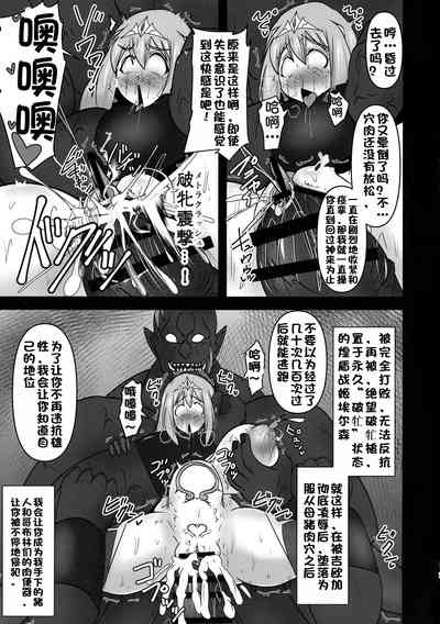 第642頁圖