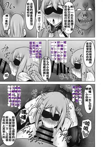 第654頁圖