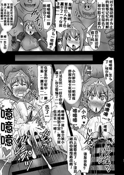 第658頁圖