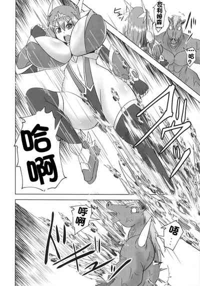 第670頁圖