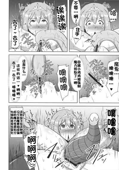 第686頁圖