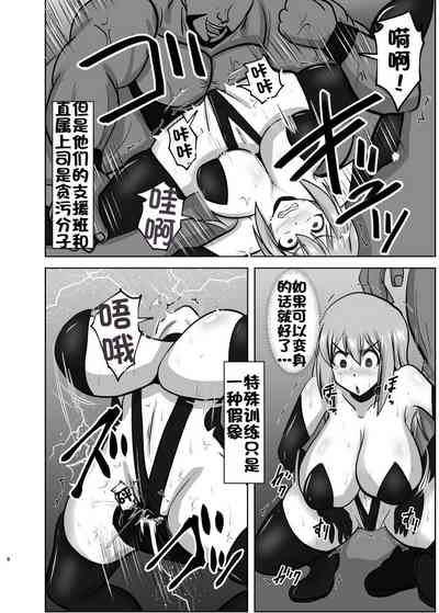 第702頁圖