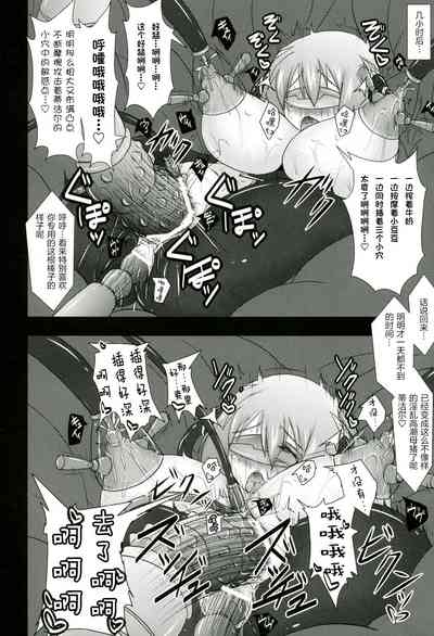 第70頁圖