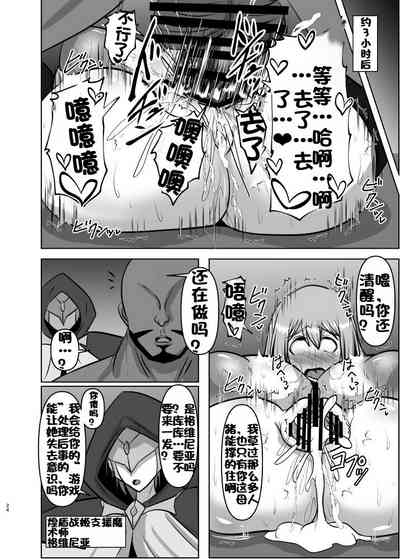 第718頁圖